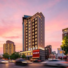 Yayue·亚悦酒店(德兴市政府凤凰湖景区店)
