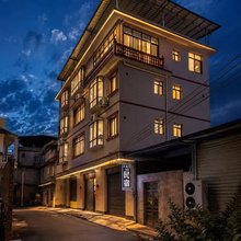小龙门70号民宿