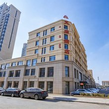 艾扉酒店(呼和浩特凯德广场店)