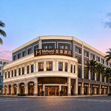 美豪酒店(佛山清晖园大良华盖路商业步行街店)