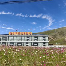 殿林草原假日酒店