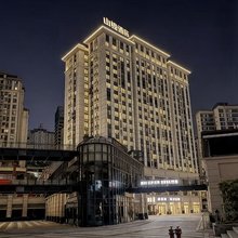 山橙酒店