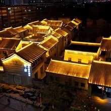 客·家城东桃李酒店(洛阳洛邑古城十字街店)