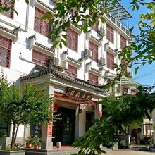 石台剡溪山庄