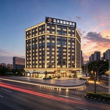 花沐禧国际酒店(佛山南海千灯湖店)