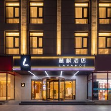 麗枫酒店(北京南站石榴庄地铁站店)