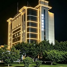 锦岁智慧酒店(汽车客运北站店)