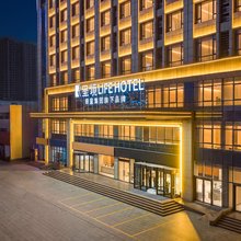 呈境LIFE HOTEL酒店(莱州店)