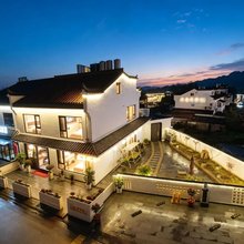 喜樂居·XILE·轻侘寂原木设计轻奢度假美宿(九华山肉身宝殿店)