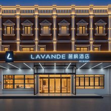 麗枫酒店(徐州高铁东站金龙湖新天地店)