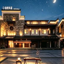 Song Studies|拾里凡花·courtyard宋学庭院美宿(小七孔东门店)