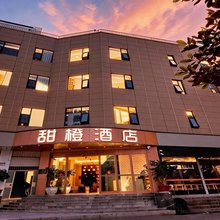 甜橙酒店(昆明同德广场白云路地铁站店)