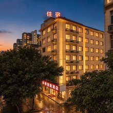华侨智能精品酒店(全南县站前路店)