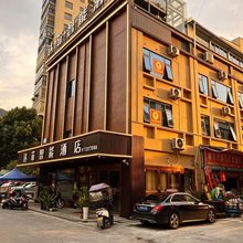 达菲智能酒店(朗月广场开明同心城店)