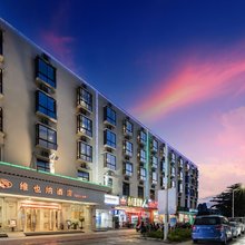 维也纳酒店(三亚亚龙湾店)