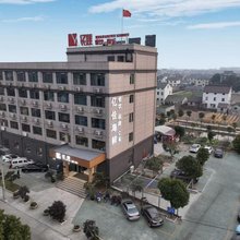 余姚亿佳(小曹娥店)