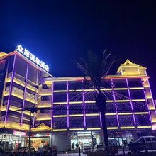 众源温泉酒店