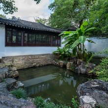 拙悦澜庭酒店(苏州观前街拙政园店)