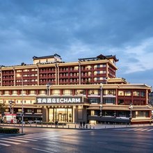 宜尚酒店(西安钟楼回民街店)