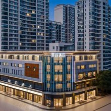 果庭酒店(常熟方塔东街步行街琴湖公园店)