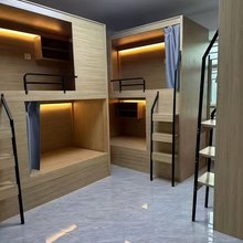 深圳全男生青年公寓(坂田店)