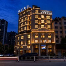 温创电竞酒店(金华万达广场店)