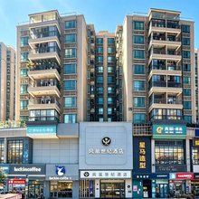 凤凰世纪酒店(深圳国际会展中心桥头地铁站店)