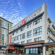 德全山水酒店(朝阳高铁站石佛营地铁站店)