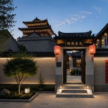初见·偶遇喜居|简宋观景合院(大同古城华严寺店)