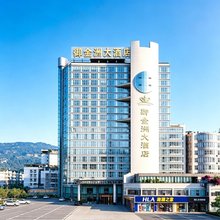 重庆开州御金洲大酒店