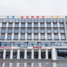 汇富酒店