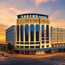 凯里凯巢酒店(大十字街道国贸购物中心店)