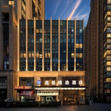 嘉曼精选酒店(淮河路步行街明光路地铁站店)