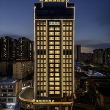 莫林锦尚酒店(镇雄县观澜湖购物公园店)