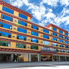 巴塘柏悦(富氧)酒店