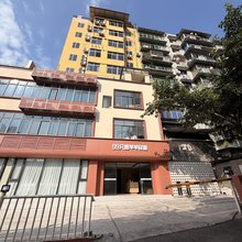 99只甜羊羊民宿(鲤鱼池地铁站店)