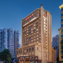 怡程旗舰酒店(广州东站天河体育中心店)