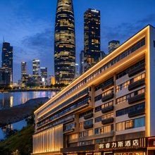 睿力斯酒店(深圳海岸城购物中心南山地铁站C出口店)