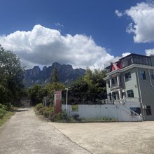 庐山归园田居