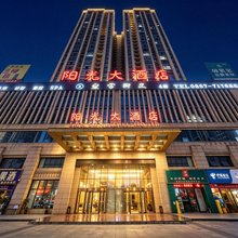 黔西阳光大酒店(黔西高铁站阳光城店)