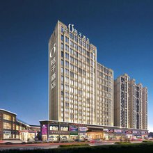 桔子酒店(贵阳清镇君悦国际店)