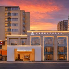 回浦驿酒店(临海银泰店)