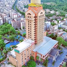 金德宝凯悦国际温泉度假酒店