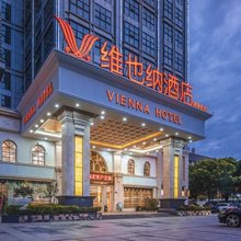 维也纳酒店(河源高新区店)