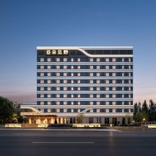 沈阳桃仙机场沈本大街地铁站亚朵见野酒店