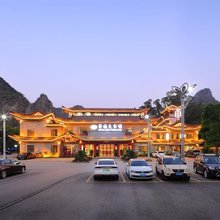 黄姚大公馆(黄姚古镇景区龙爪榕景观店)