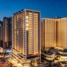 辰朵酒店(花沐里栖享中心凤凰大街地铁站店)