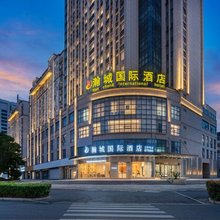 怀远瀚城国际酒店