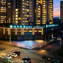 城市便捷酒店(蚌埠火车站解放路店)