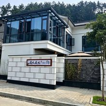 清风庭院|breeze·courtyard新中式美宿(武当山风景区店)